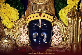 ADIKAILASA on 2/21/2021