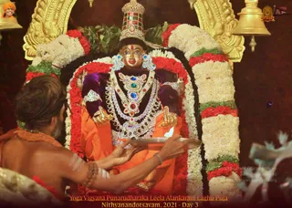 ADIKAILASA on 12/21/2021
