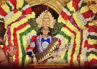 ADIKAILASA on 12/30/2021