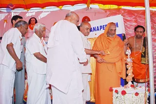 2003 -Glimpses From Various Programs
