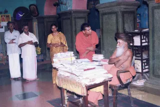 2001 - Glimpses From Various Programs