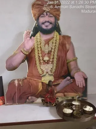 SHYAMALAPEETA SARVAJNAPEETAM on 1/31/2022