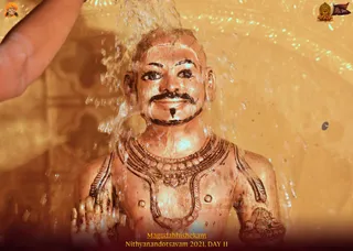 ADIKAILASA on 12/29/2021