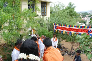 August 02 2008