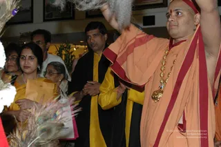 May 12 2008