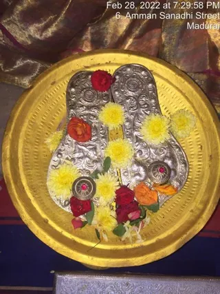 SHYAMALAPEETA SARVAJNAPEETAM on 2/28/2022