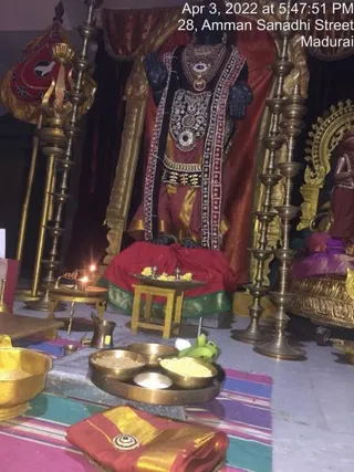 SHYAMALAPEETA SARVAJNAPEETAM on 4/3/2022