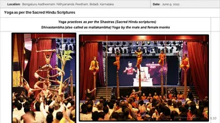 Bengaluru Aadheenam Persecution