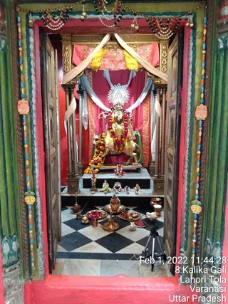 KAILASA India Uttar Pradesh Kashi 221001 on 2/1/2022
