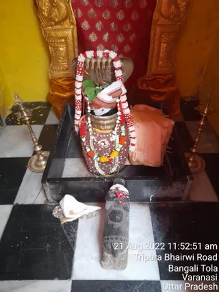 KASHI SARVAJNAPEETAM on 8/21/2022