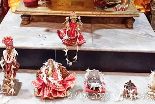 KASHI SARVAJNAPEETAM on 5/16/2022