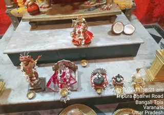 KASHI SARVAJNAPEETAM on 8/25/2022