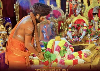 ADIKAILASA on 12/21/2021