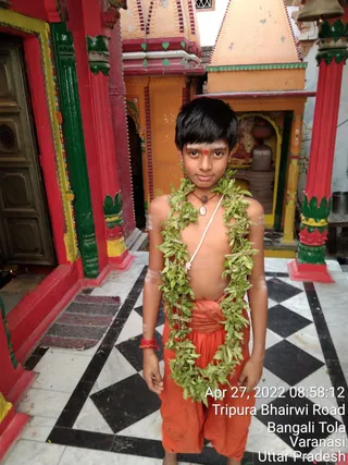 KASHI-SARVAJNAPEETAM-2022-04-27-1XgcYFlktNWrdAf1Z3XO1SbuqU29fALpm.jpg