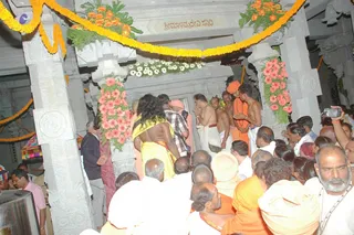 February 17 2008