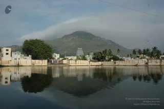 1978 - Tiruvannamalai