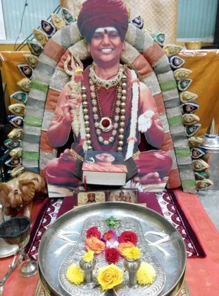 KAILASA SINGAPORE on 12/19/2021