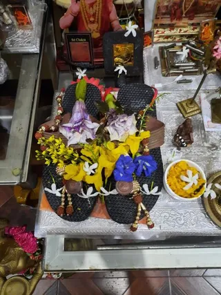 KAILASA SAN FERNANDO, TRINIDAD & TOBAGO on 1/2/2021