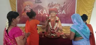 Jun 26 2022 sripuram