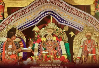 ADIKAILASA on 12/16/2021