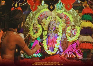 ADIKAILASA on 2/17/2022