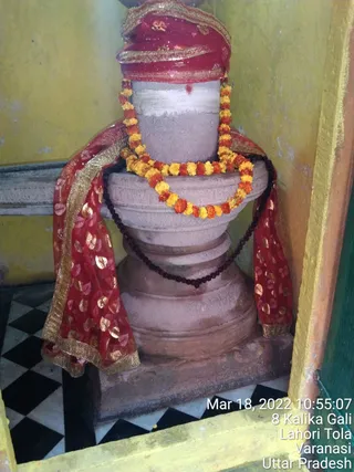 KASHI-SARVAJNAPEETAM-2022-03-18-15XpE5yHyROwgWchWbKxzyE2pFxFo823T.jpg