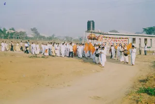 January 01 2004