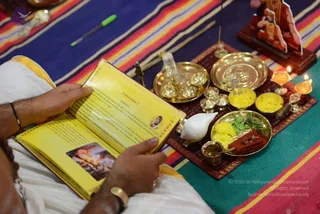 March 16 2017