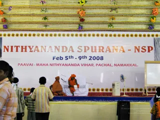 February 07 2008