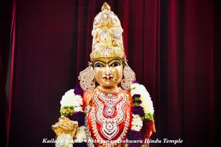 KAILASA SEATTLE, USA on 10/22/2020