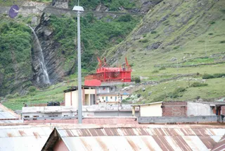 July 08 2008