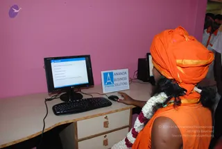 July 28 2008