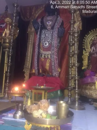 SHYAMALAPEETA SARVAJNAPEETAM on 4/3/2022
