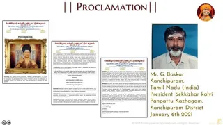 January 07 2021