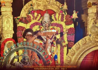 ADIKAILASA on 12/21/2021