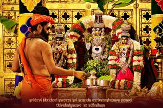 ADIKAILASA-2021-02-08-1BcOi-Qkiqw8tOj7KeyEaH3mEKeIHCFBD.jpg