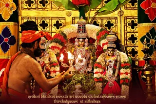 ADIKAILASA-2021-02-08-1iD2kCleoGD64dQmFcy0HFT2DhMHBgxiu.jpg
