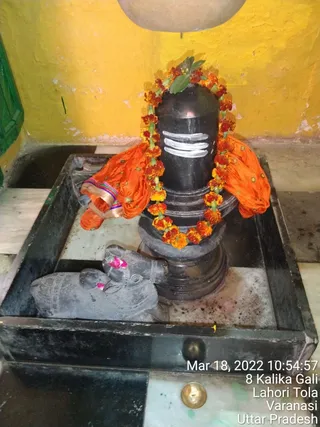 KASHI-SARVAJNAPEETAM-2022-03-18-19WCNfTdqhREbyA5lTpOqyN9y97R07wwl.jpg