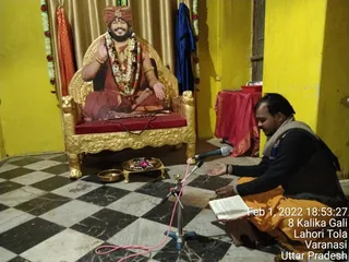 KAILASA India Uttar Pradesh Kashi 221001 on 2/2/2022