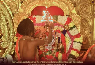 ADIKAILASA on 1/17/2022