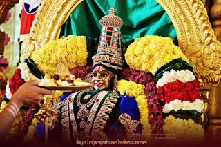 ADIKAILASA on 2/21/2021