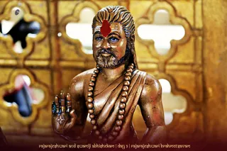 ADIKAILASA on 2/18/2021