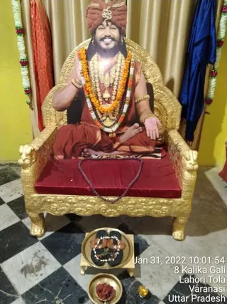 KAILASA India Uttar pradesh Kashi 221001 on 1/31/2022