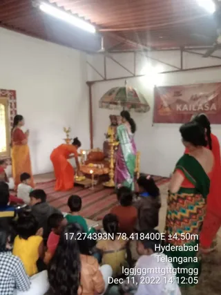December 11 2022 sripuram