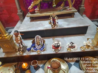 KASHI SARVAJNAPEETAM on 7/15/2022