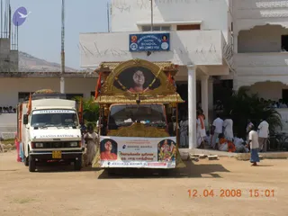 February 10 2009