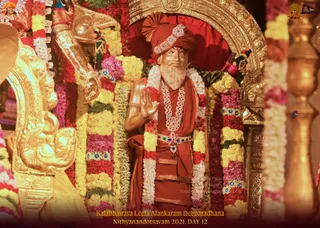 ADIKAILASA on 12/30/2021