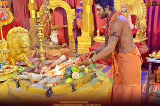 ADIKAILASA-2022-03-20-1DDKMv iZO5K6DbOc2AgWxoBfVAH0RevD.jpg