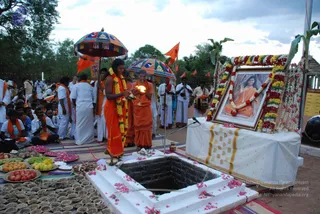 August 01 2008