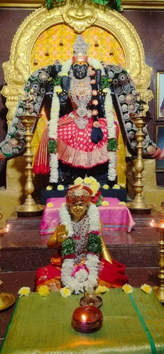 December 11 2022 sripuram